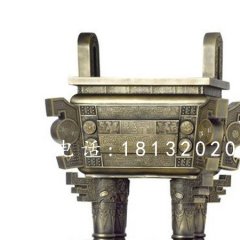 鼎盛千秋銅鼎，開(kāi)業(yè)送禮銅鼎