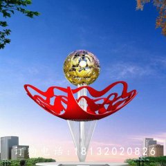 不銹鋼花朵雕塑，廣場不銹鋼花球雕塑
