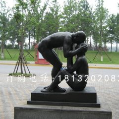 公園親吻雕塑，公園吻額頭雕塑