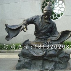 古代彈琴人物雕塑，公園人物銅雕