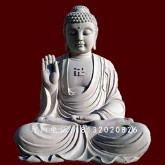 石雕佛像坐像，釋迦牟尼石雕