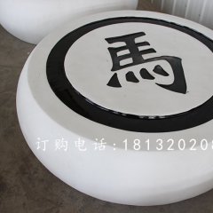 玻璃鋼象棋雕塑，玻璃鋼仿真雕塑