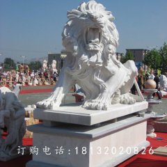 石雕獅子，石雕動物雕塑