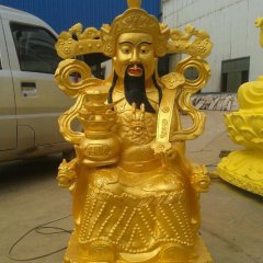 財(cái)神銅雕，鎏金財(cái)神銅雕