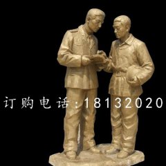 玻璃鋼消防部隊雕塑，玻璃鋼消防隊員