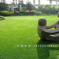 抽象人物石雕，公園抽象人物石雕