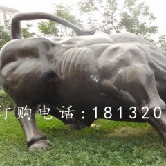 華爾街牛銅雕，廣場銅牛雕塑