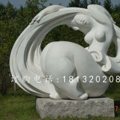 抽象女人石雕，公園抽象雕塑