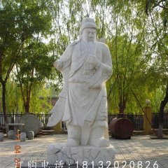 關(guān)公石雕，廣場古代人物石雕