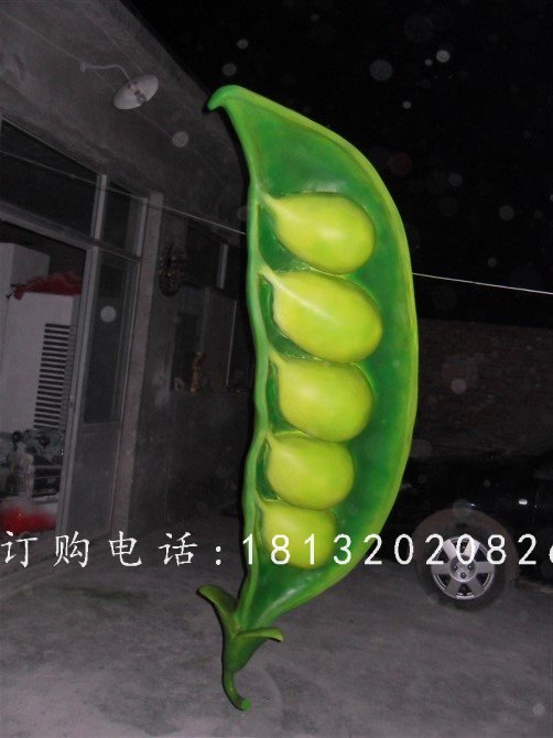 豌豆雕塑，仿真植物玻璃鋼雕塑 (5)