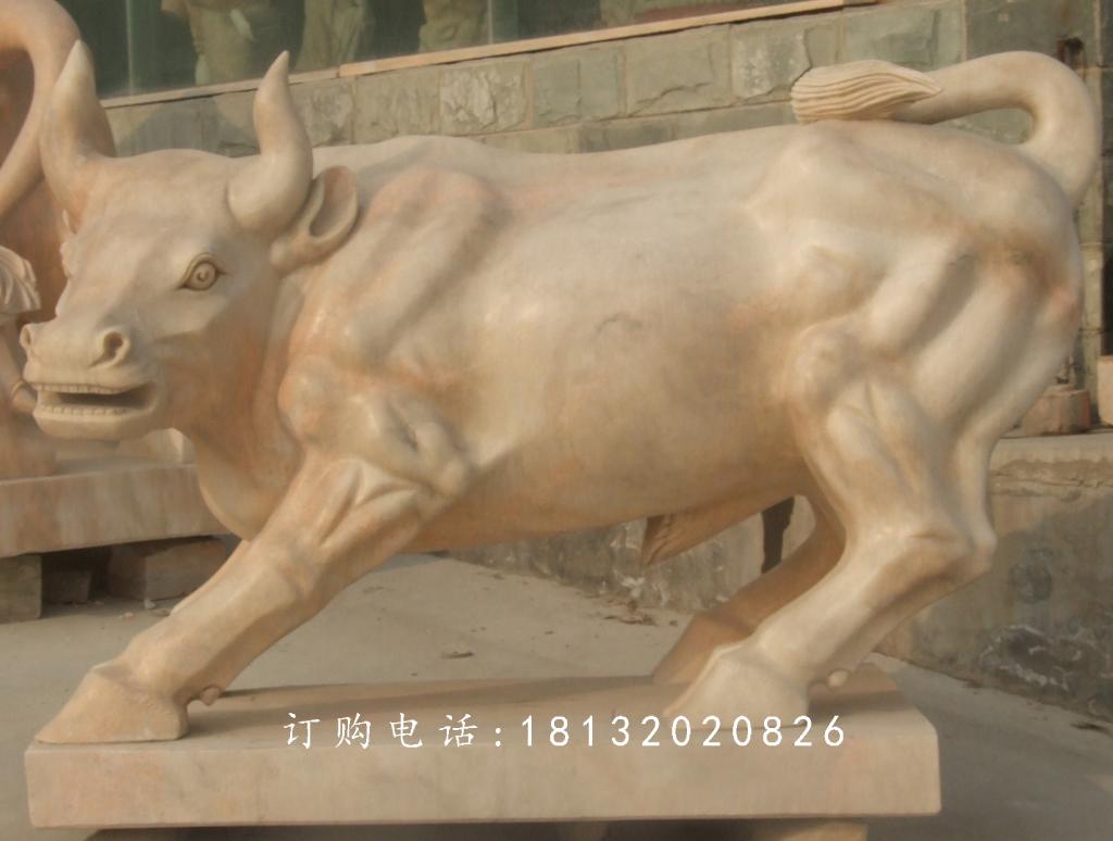 石雕牛，華爾街牛石雕1