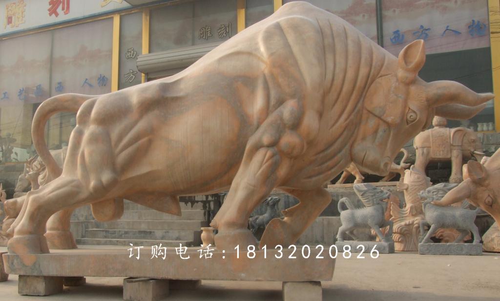 開荒牛石雕，晚霞紅拓荒牛石雕