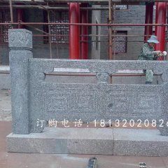 石雕欄板，青石欄板雕塑