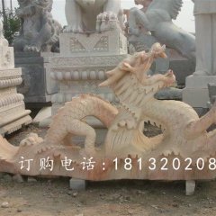 晚霞紅龍石雕，動物石雕