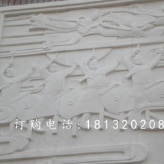 打鼓石浮雕，廣場人物景觀石浮雕
