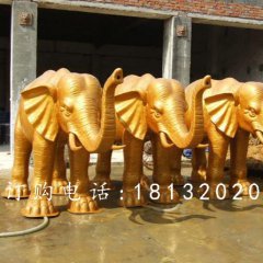 玻璃鋼大象雕塑，仿銅大象雕塑
