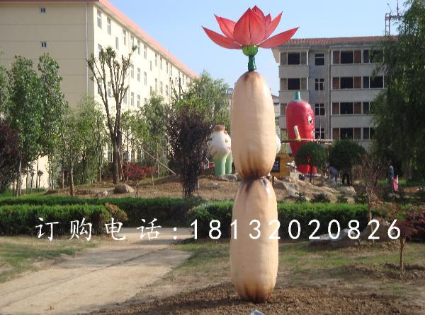 玻璃鋼蓮藕荷花雕塑，公園景觀雕塑