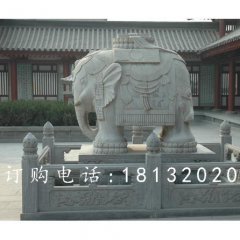 小象石雕，漢白玉吉祥小象石雕