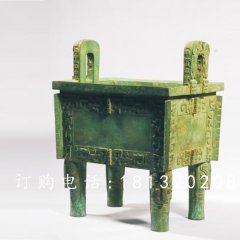 司母戊鼎銅雕，仿古青銅鼎