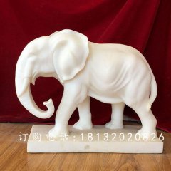 漢白玉小象雕塑，漢白玉動(dòng)物石雕