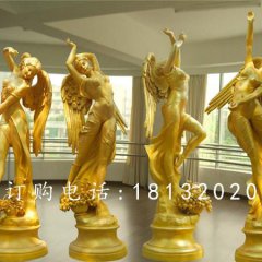 四季神銅雕，西方美女銅雕