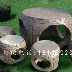 仿古石雕桌凳，庭院桌椅石雕