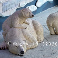 北極熊雕塑，玻璃鋼仿真動(dòng)物雕塑