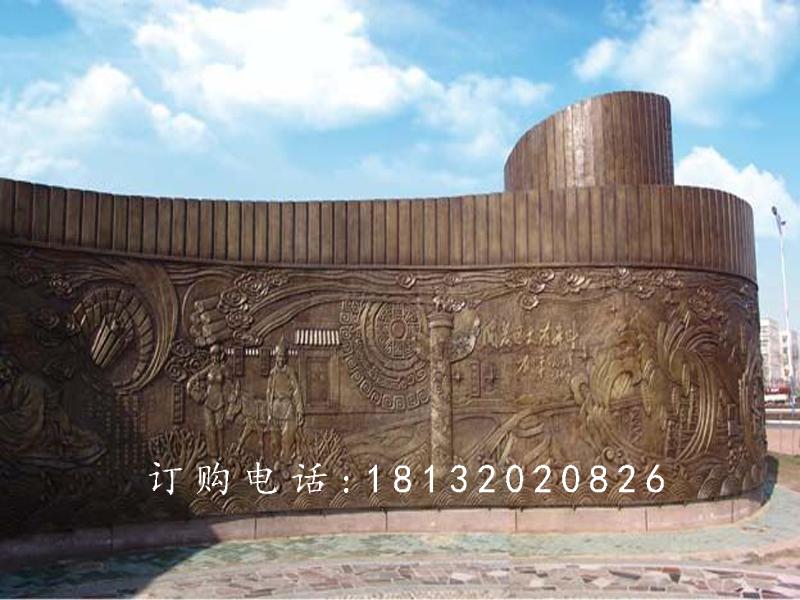 廣場(chǎng)大型銅浮雕，書卷銅浮雕