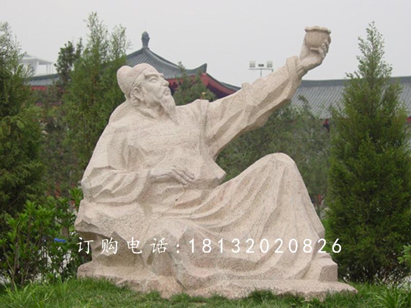 李白對酒當(dāng)歌石雕,公園人物石雕