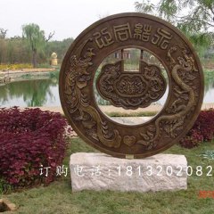 同心鎖銅雕，永結(jié)同心銅浮雕