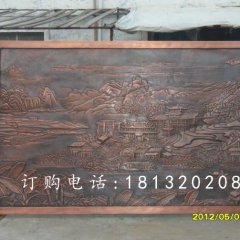 浮雕畫，廣場(chǎng)銅浮雕