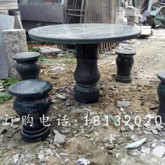 黑色石桌椅，公園桌椅石雕