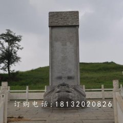 馱碑龍龜石雕，廣場龍龜石雕