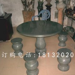 石桌凳，圓桌圓凳