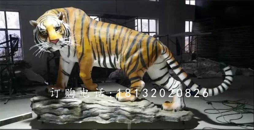 玻璃鋼仿真老虎，公園動物雕塑
