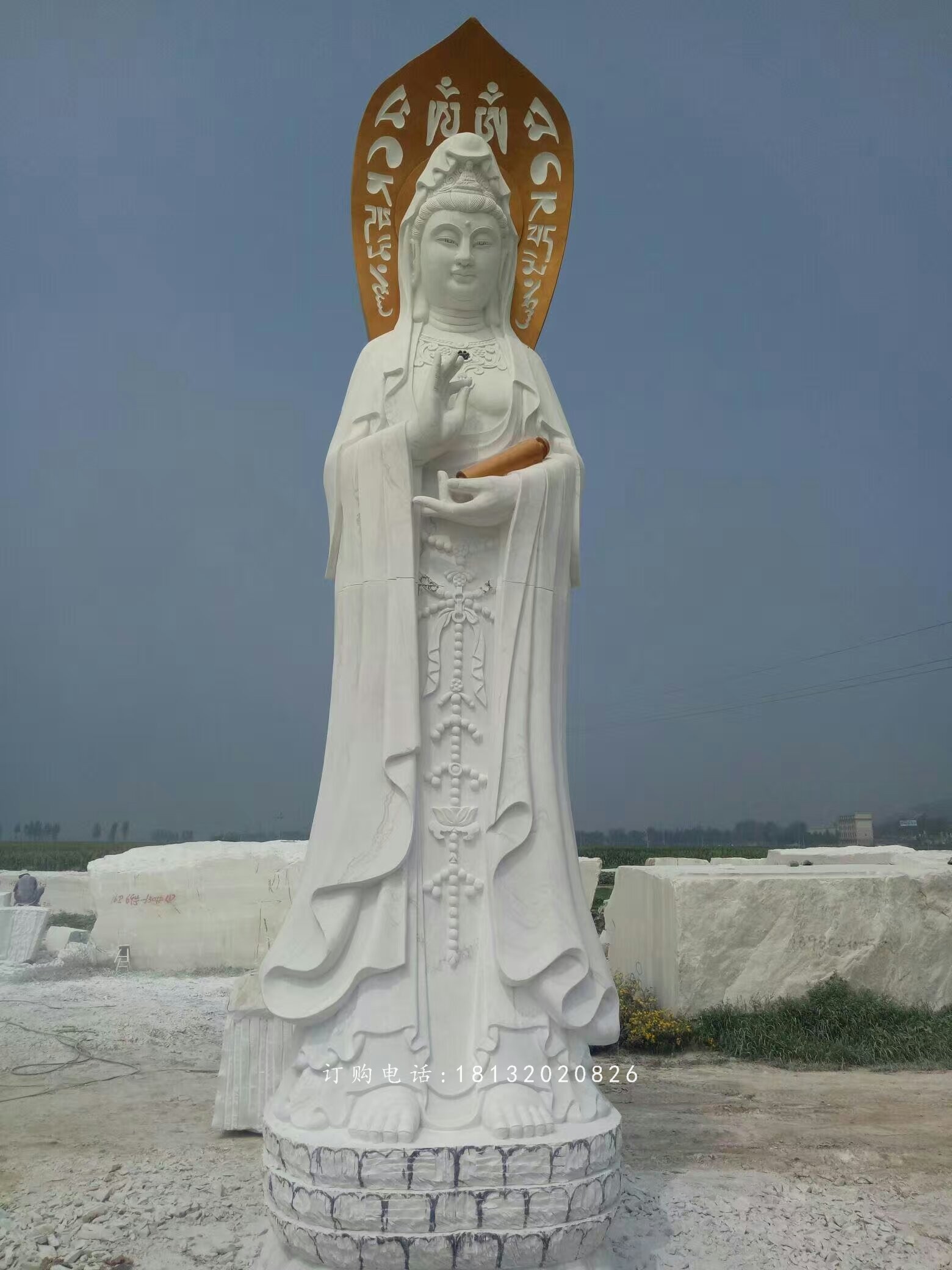 漢白玉立式佛像雕塑,石雕觀音菩薩