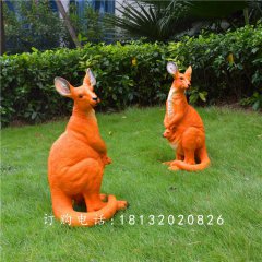 袋鼠雕塑，玻璃鋼仿真袋鼠雕塑