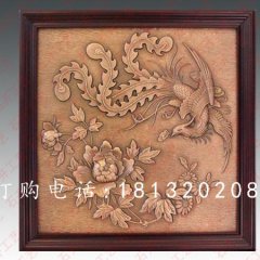 鳳凰牡丹壁畫圖，方形銅浮雕壁畫，鍛造浮雕壁畫