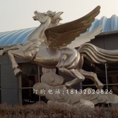 不銹鋼飛馬雕塑，馬踏祥云雕塑