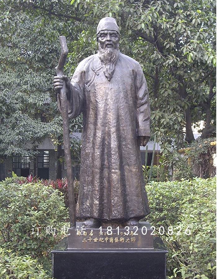 鍛銅人物雕塑,廣場(chǎng)齊白石銅雕