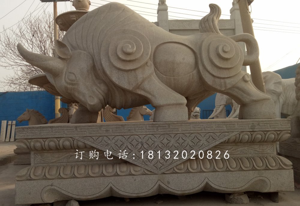 拓荒牛石雕,廣場石雕牛