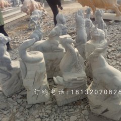 十二生肖動物石雕，仿古動物石雕