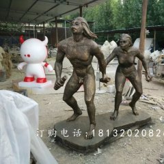 玻璃鋼猿人雕塑，仿銅雕塑