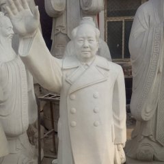 毛主席揮手雕像，廣場(chǎng)偉人石雕