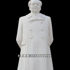漢白玉毛主席像，廣場偉人石雕