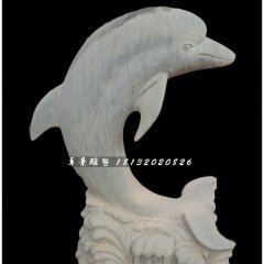 海豚石雕，公園青石動物雕塑