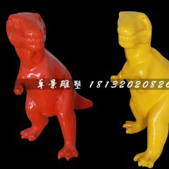 玻璃鋼小恐龍雕塑，卡通恐龍雕塑