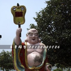 布袋和尚雕塑，玻璃鋼彩繪佛像