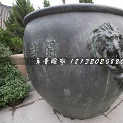 水缸銅雕，圓形青銅水缸