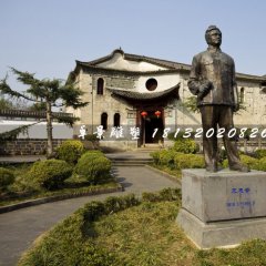 艾思奇銅雕，名人銅雕